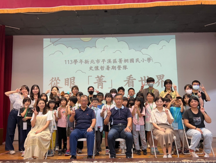 113年度師資生實踐史懷哲精神服務營隊-開幕式活動照片圖片