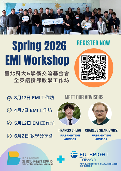 【轉知】國立臺北科技大學辦理「114-2學期Fulbright EMI workshops」系列活動圖片